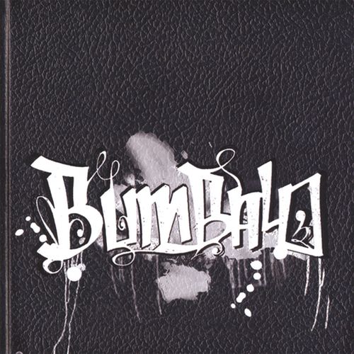 Bumbalo - Bumbalo